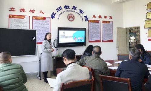 心理健康教育與咨詢中心開(kāi)展心理危機(jī)防控聯(lián)動(dòng)工作培訓(xùn)